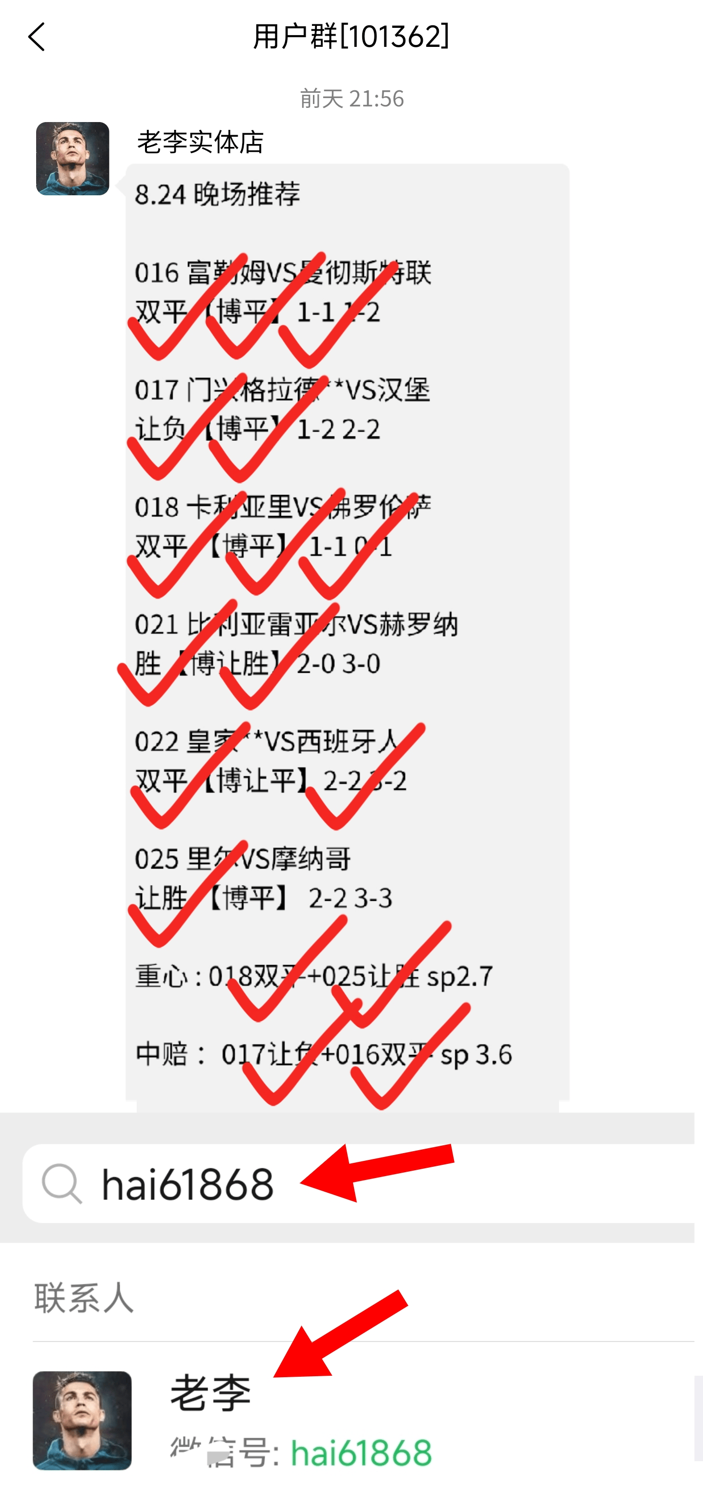 不来梅击败对手,主场保持不败纪录的简单介绍 不来梅击败对手,主场保持不败纪录的简单介绍