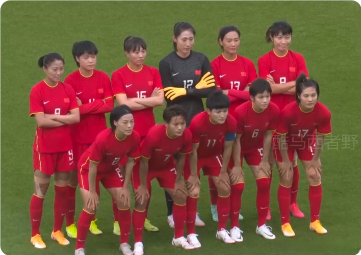 开云体育平台APP-中国女足队备战东京奥运，队员训练状态良好